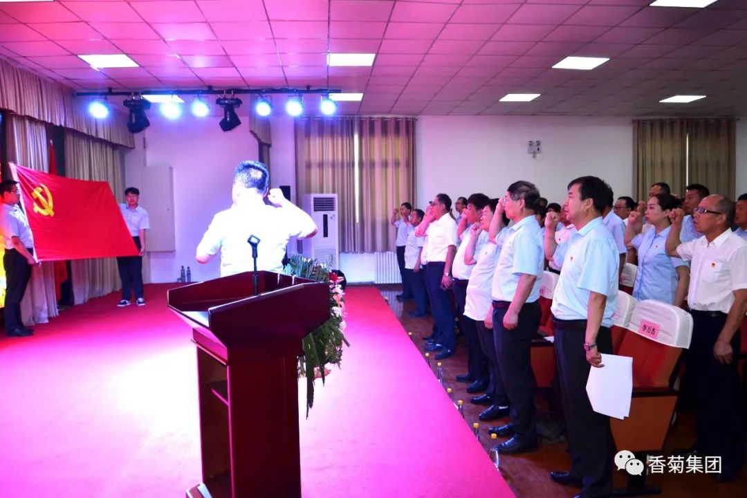 弘扬践行伟大建党精神